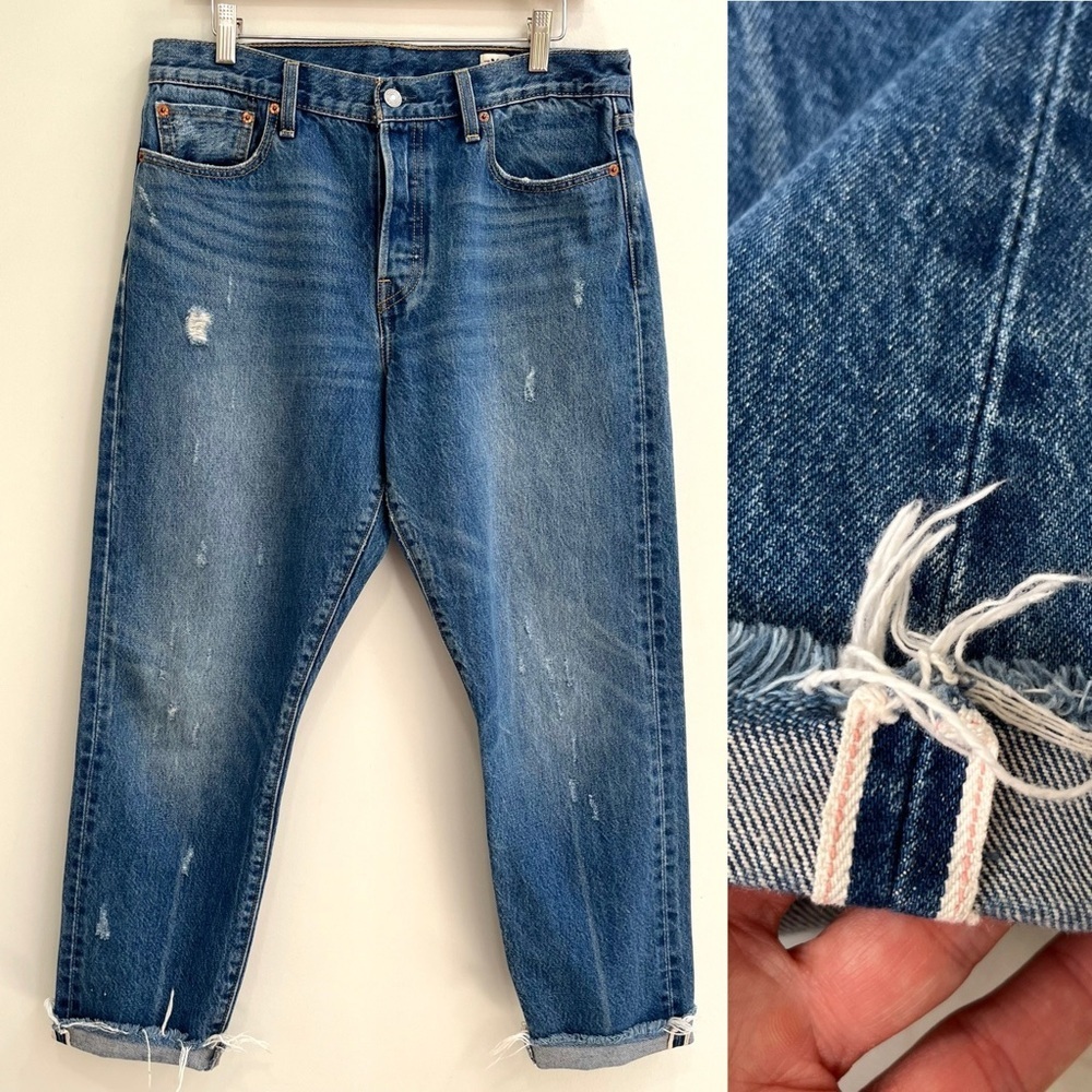 Levi’s White Oak Cone Denim Jeans 100% Cotton Selvage Raw Hem Distressed Women’s
